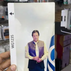 Skins whatsapp image 2026 10 20 at 5.58.25 pm